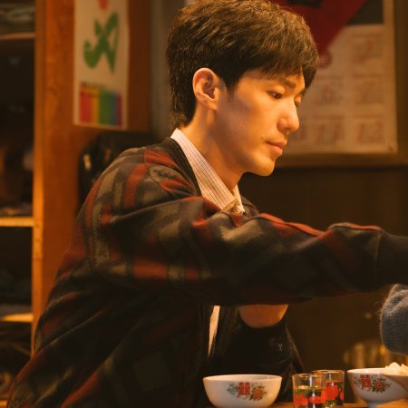 Live Up to Your Youth (2026)