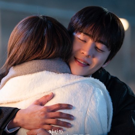 In Your Radiant Season (2026)