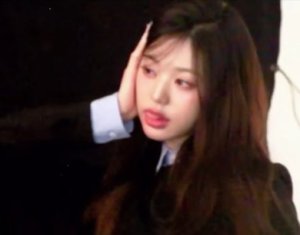 ina