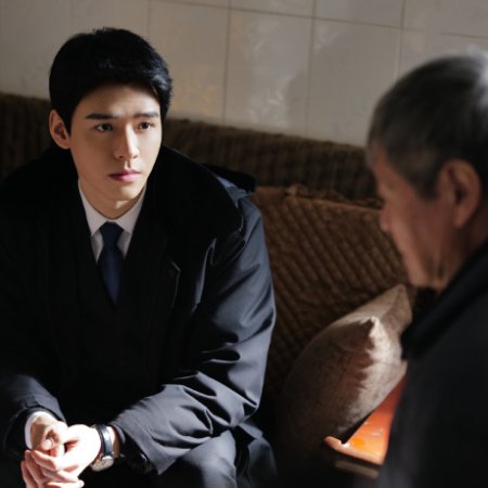 Hold a Court Now (2026)