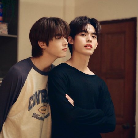 Duang with You (2026)