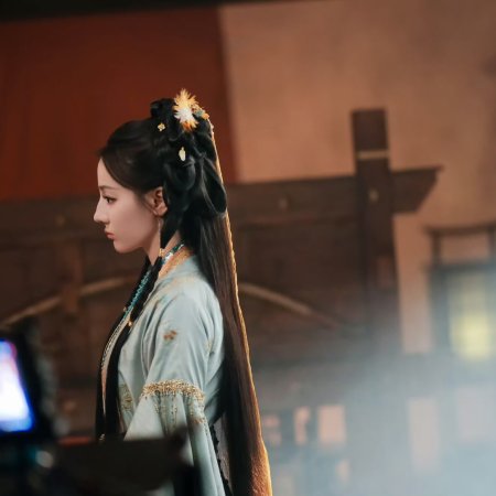 Love beyond the Grave (2026)