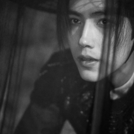 Love beyond the Grave (2026)