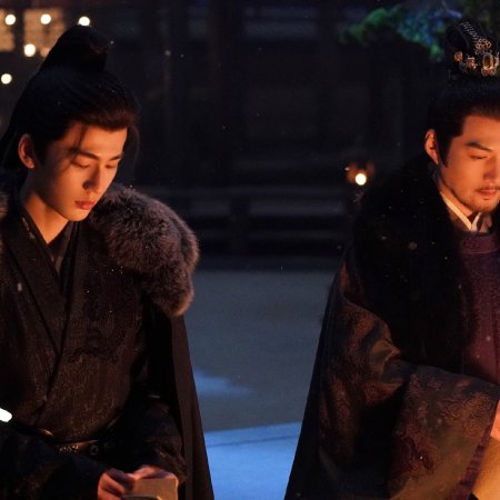 Pursuit of Jade (2026)