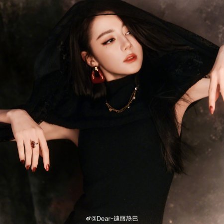 Love beyond the Grave (2026)