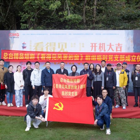 Seascape of the Heart (2026)