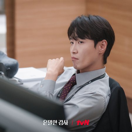 Filing for Love (2026)