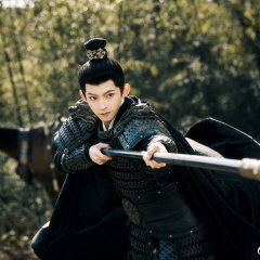 Zhao Yang Gong Zhu Chinese Drama(0000) photo