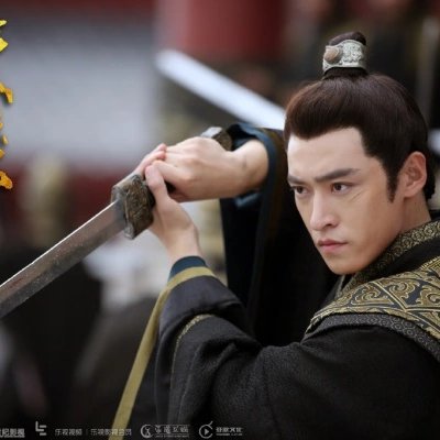 The Legend of Dugu (2018)
