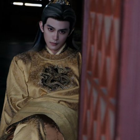 Pursuit of Jade (2026)