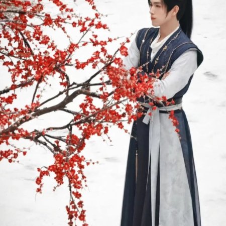 Love beyond the Grave (2026)