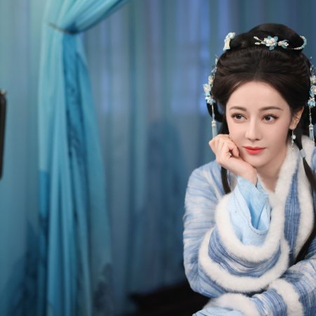 Love beyond the Grave (2026)