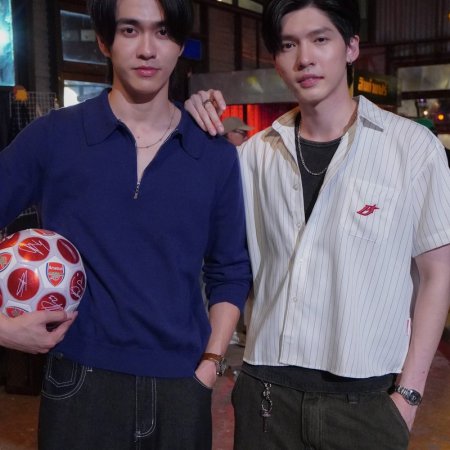 Only Friends: Dream On (2026)