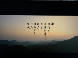 Review by may
