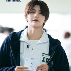 Reply High School Korean TV Program(2026) photo