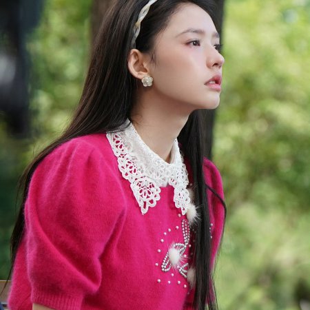 Live Up to Your Youth (2026)