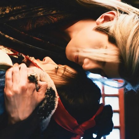 Pursuit of Jade (2026)