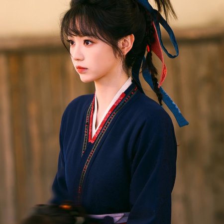 Pursuit of Jade (2026)