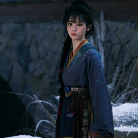 Pursuit of Jade (2026)