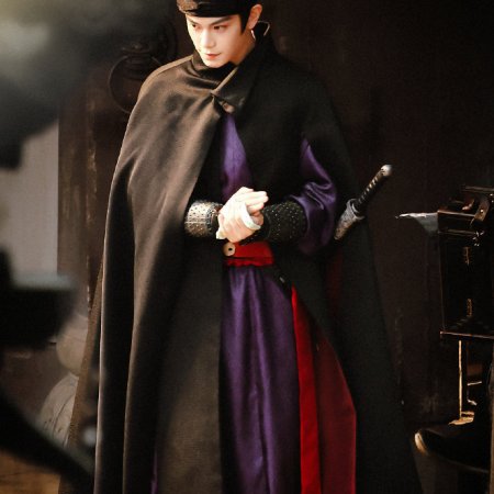 The Palace Stewardess ()