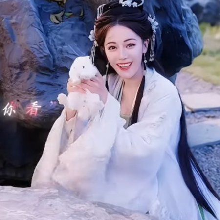 Love beyond the Grave (2026)