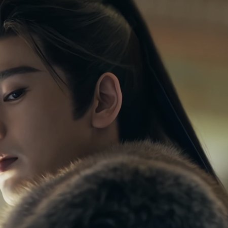 Pursuit of Jade (2026)