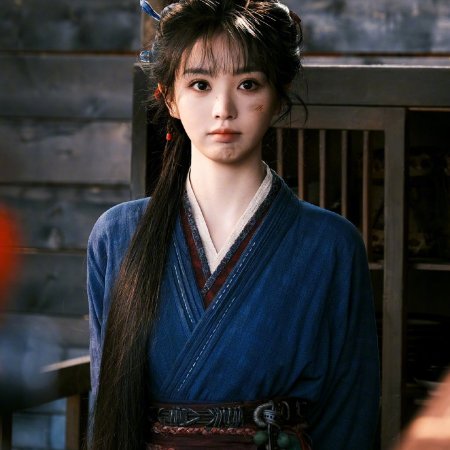 Pursuit of Jade (2026)