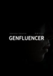 Genfluencer (2026) poster