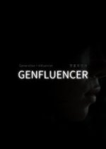Genfluencer Korean Movie(2026) photo