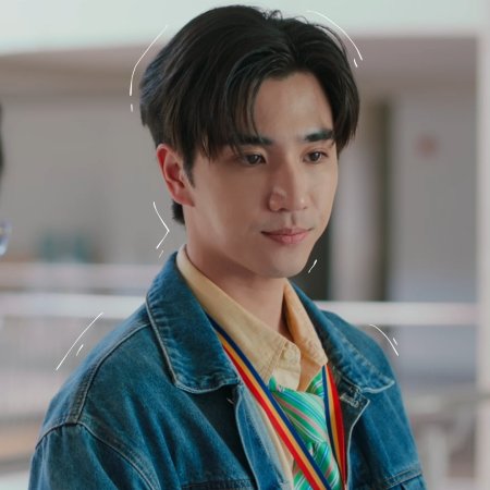 Love You Teacher (2026)