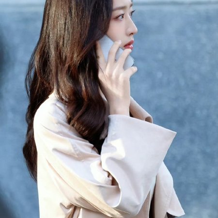 A Love Confession ()