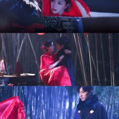 Reading Bones Identifying Hearts Chinese Drama(0000) photo