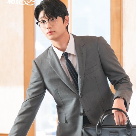 Yumi's Cells Season 3 (2026)