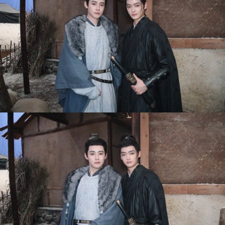 Pursuit of Jade (2026)