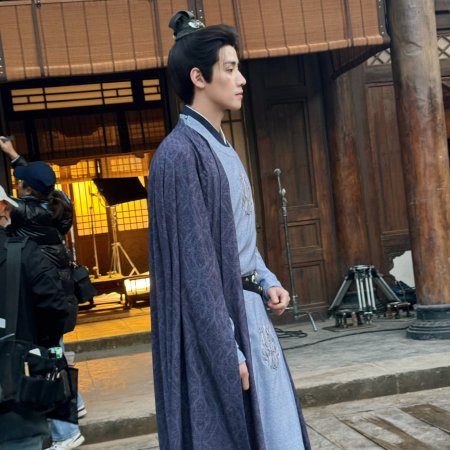 Pursuit of Jade (2026)