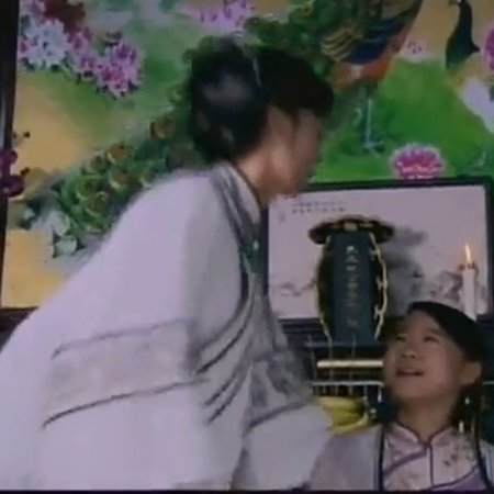 Kamisama no Boto  (2013)