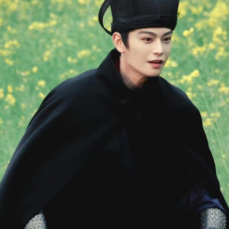 The Palace Stewardess ()