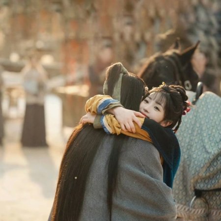 Pursuit of Jade (2026)