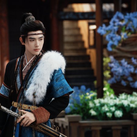 Love beyond the Grave (2026)