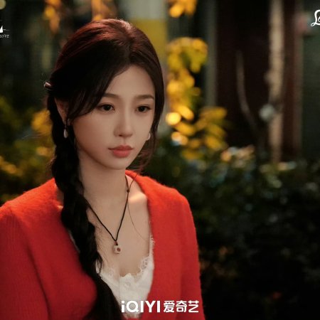 Speed and Love (2025)