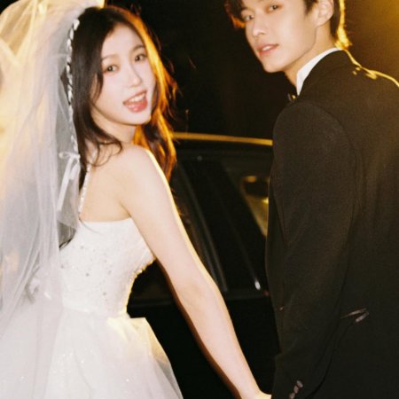 Speed and Love (2025)