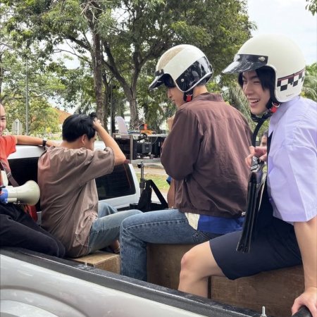 Kiss Me, Remember? ()