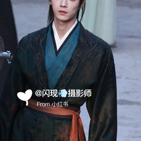 Tian Du Yi Wen Lu ()