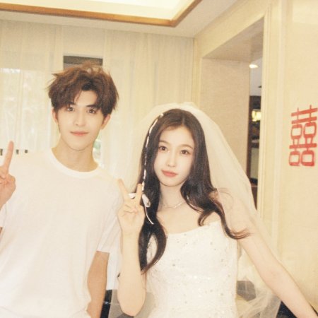 Speed and Love (2025)