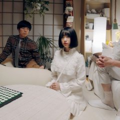 Cat and Salt, or Sugar Japanese Movie photo