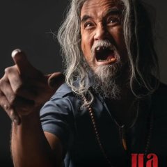 Mulu Nakru Thai Movie photo