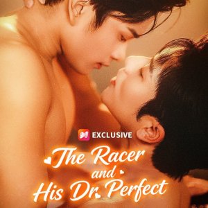 You Ta Shi Kong (2025)