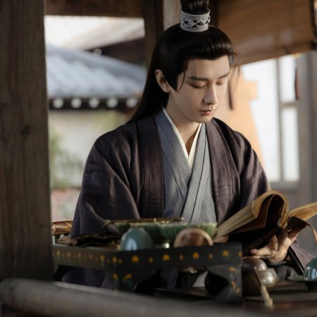 The Vendetta of An (2025)