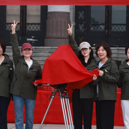 The Way You Come Back ()