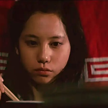 Judai: Keiko no Baai (1979)